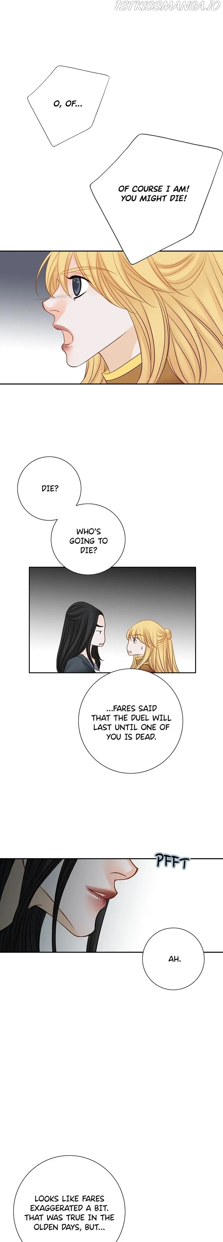 The Secret Queen Chapter 53 - page 9