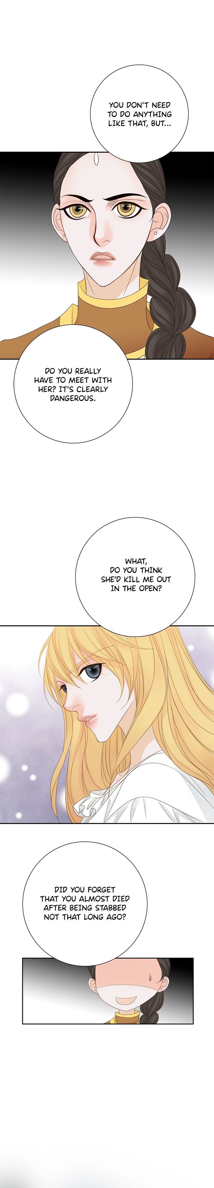 The Secret Queen chapter 100 - page 17