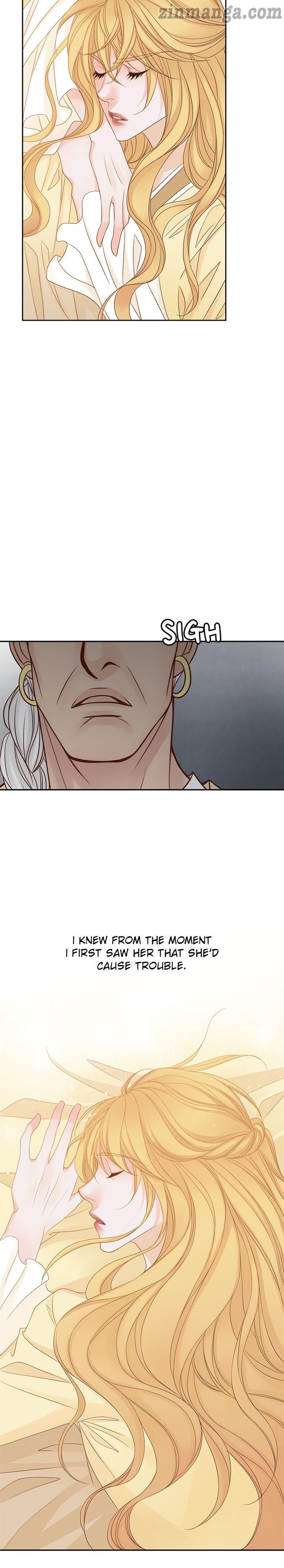 The Secret Queen chapter 116 - page 14