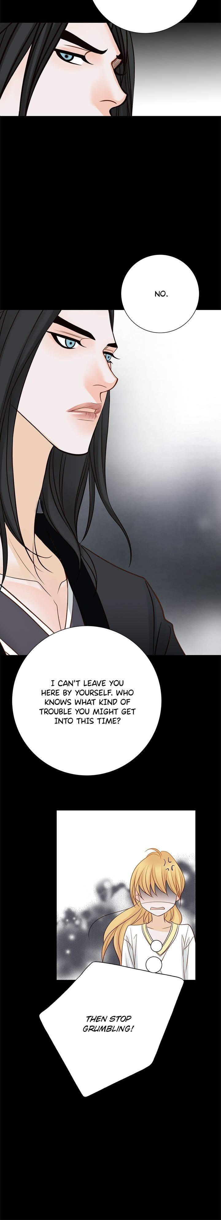 The Secret Queen chapter 74 - page 14