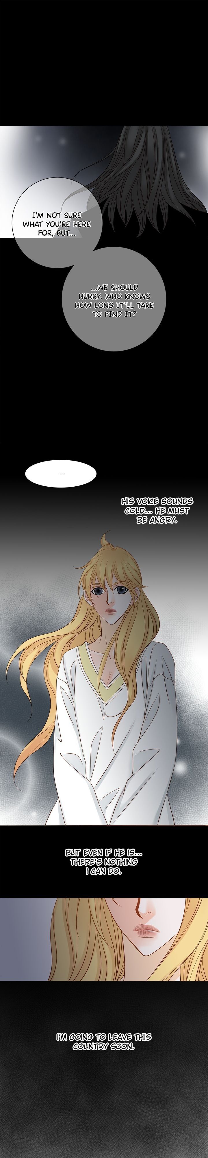 The Secret Queen chapter 74 - page 5