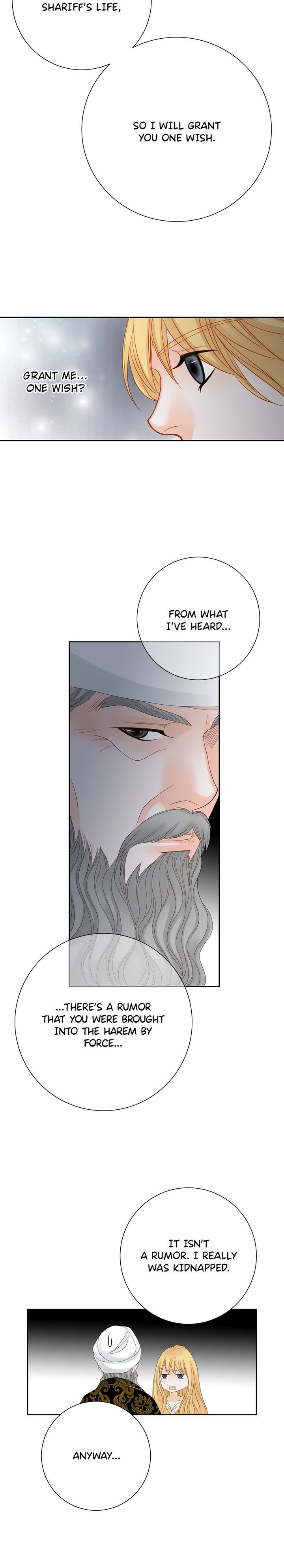 The Secret Queen chapter 97 - page 12