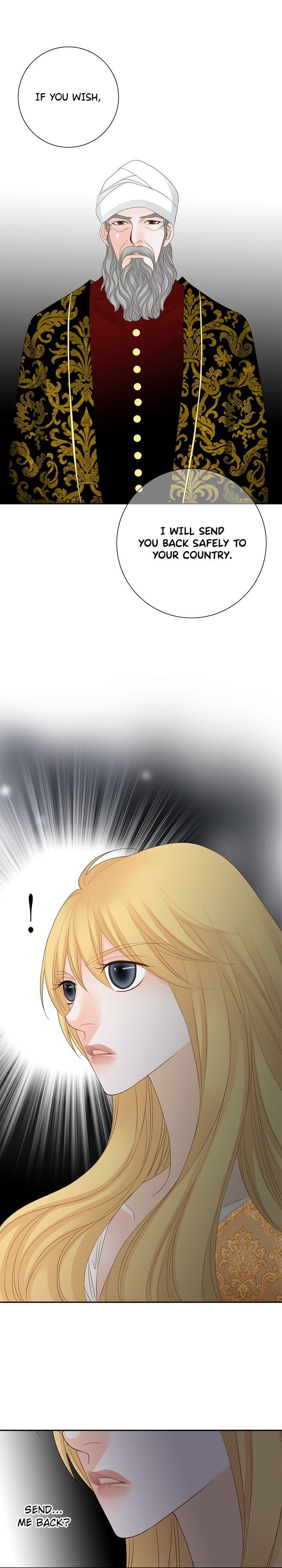 The Secret Queen chapter 97 - page 13