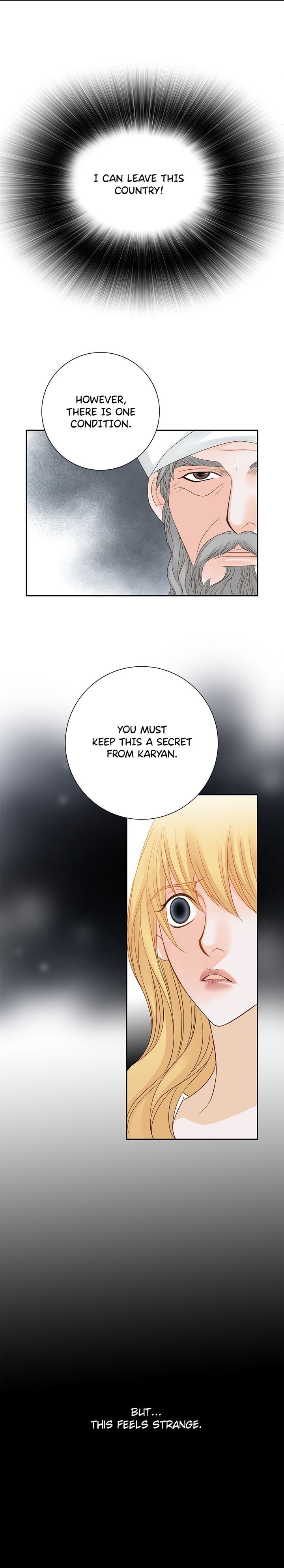 The Secret Queen chapter 97 - page 14
