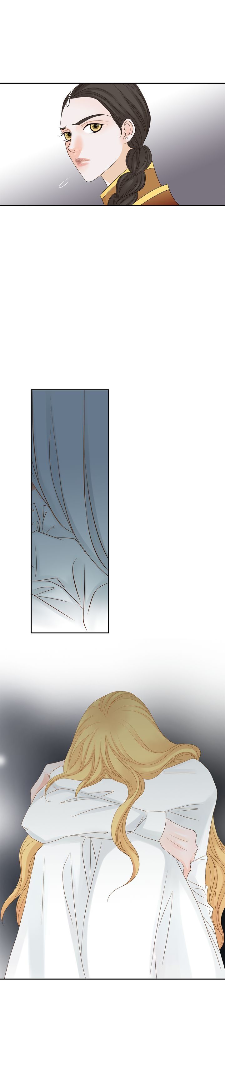 The Secret Queen chapter 97 - page 22