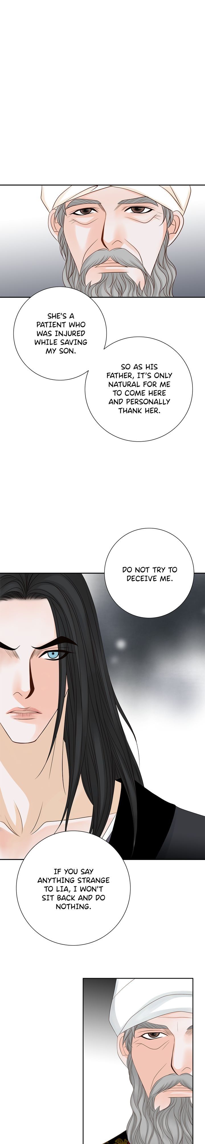 The Secret Queen chapter 97 - page 7