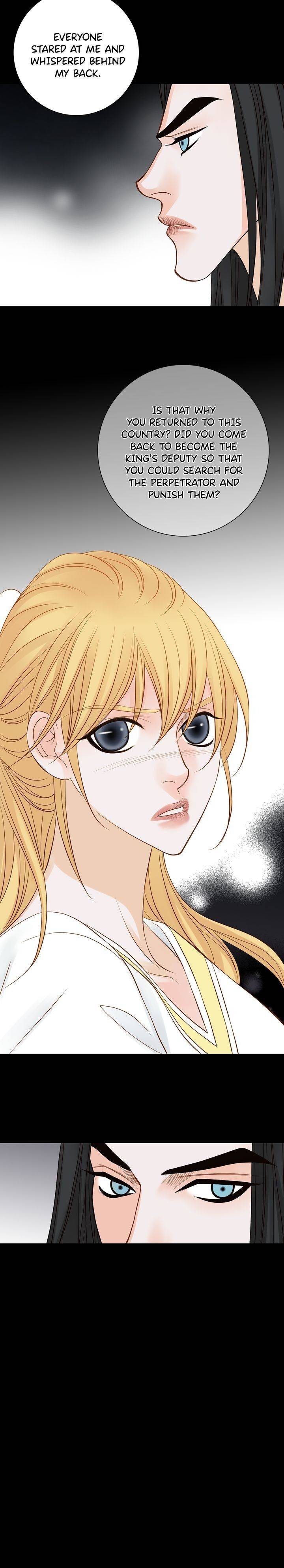 The Secret Queen chapter 75 - page 7