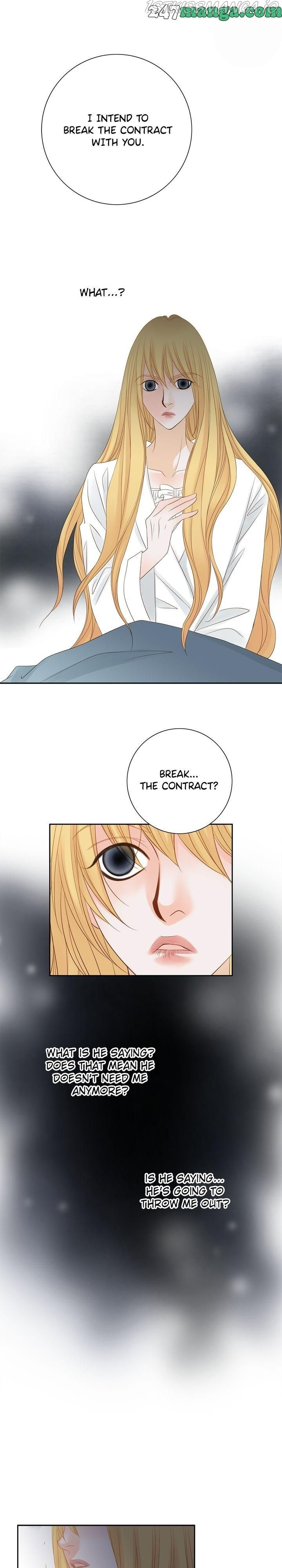 The Secret Queen chapter 96 - page 7