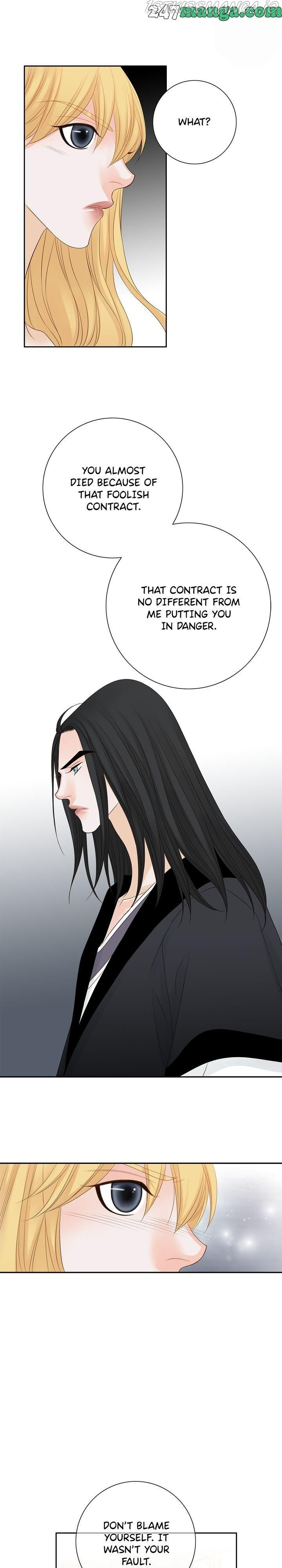 The Secret Queen chapter 96 - page 9