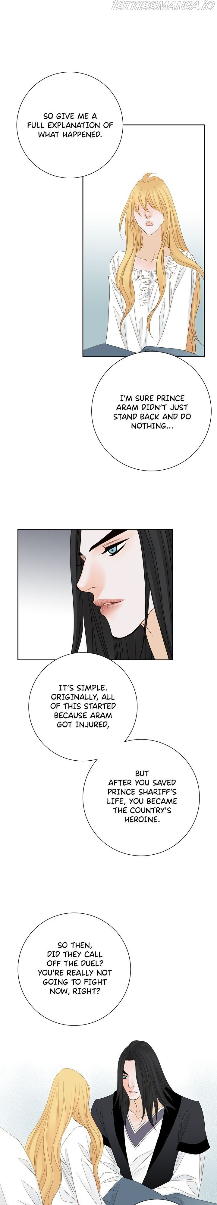 The Secret Queen chapter 95 - page 11