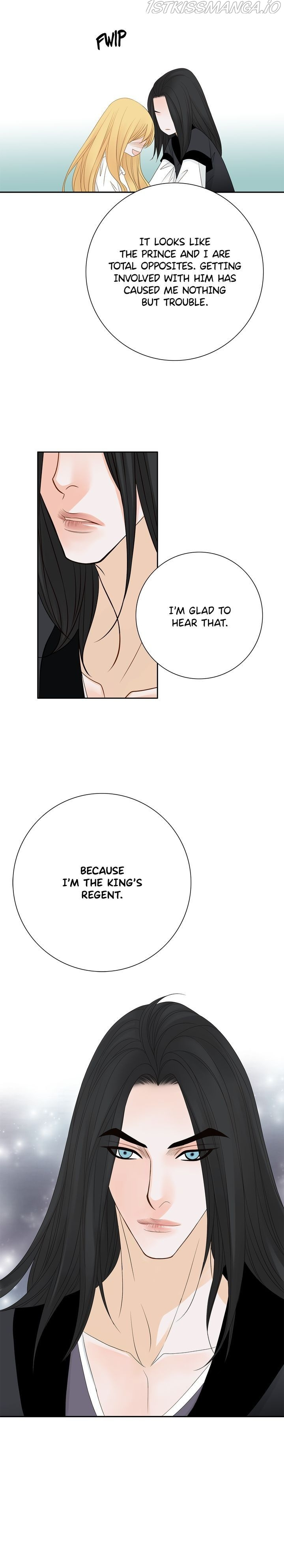The Secret Queen chapter 95 - page 14