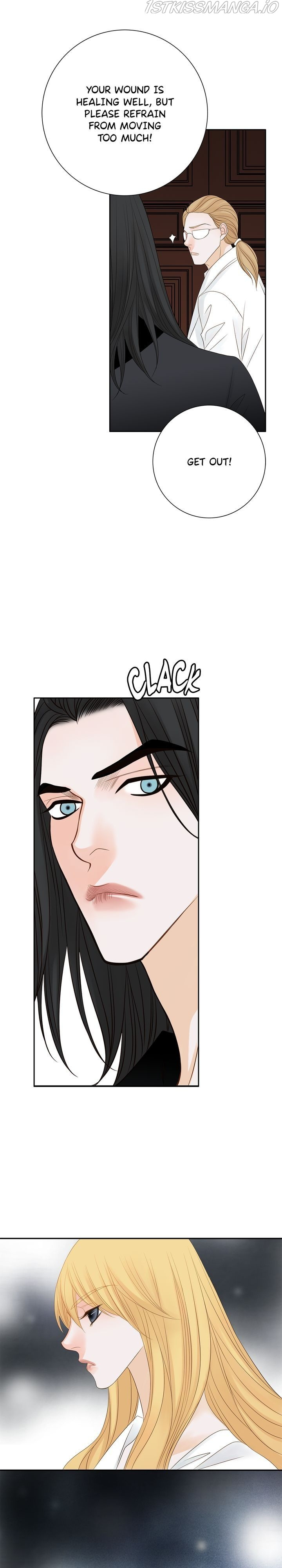 The Secret Queen chapter 95 - page 17
