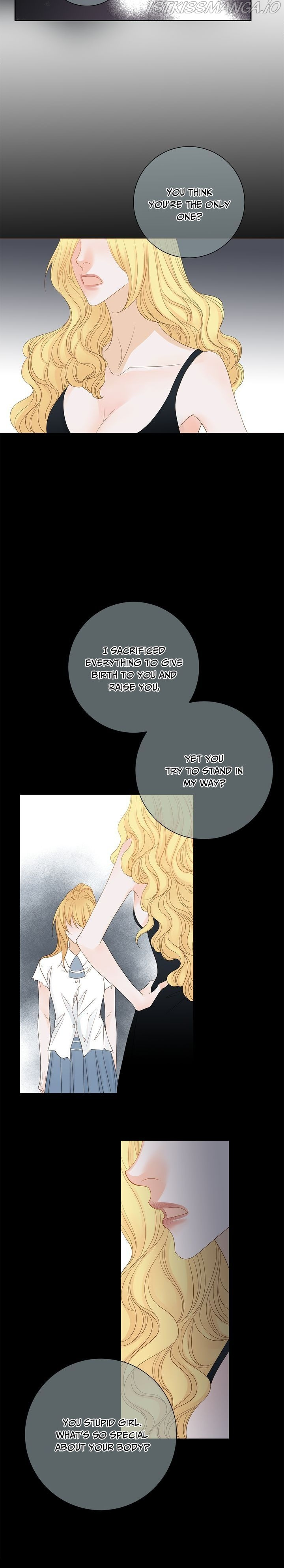 The Secret Queen chapter 95 - page 2