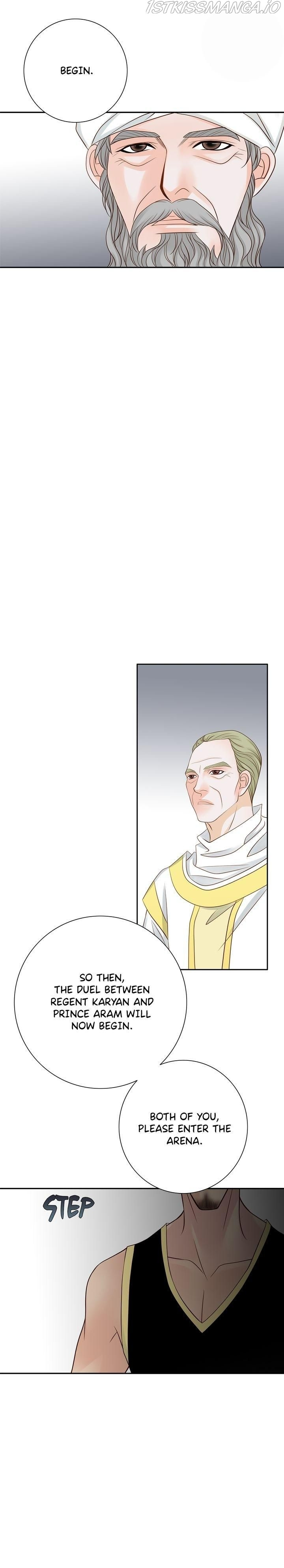 The Secret Queen chapter 94 - page 1