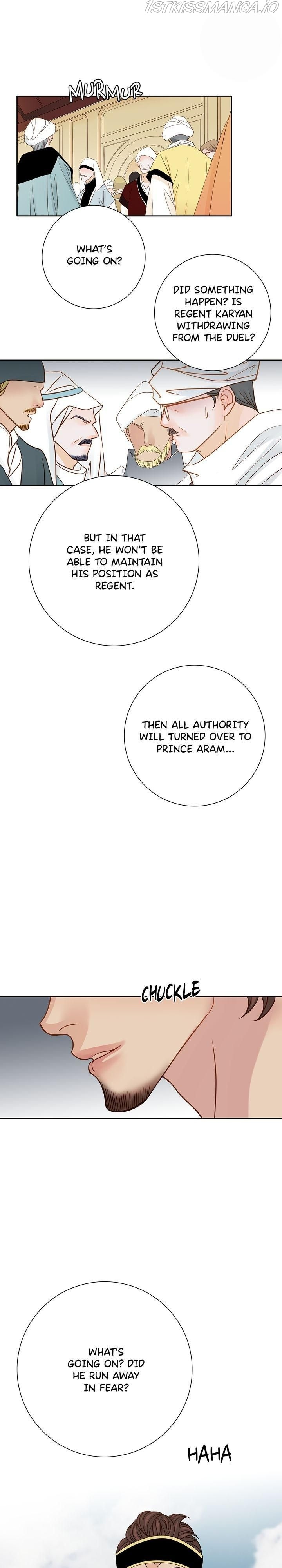 The Secret Queen chapter 94 - page 12