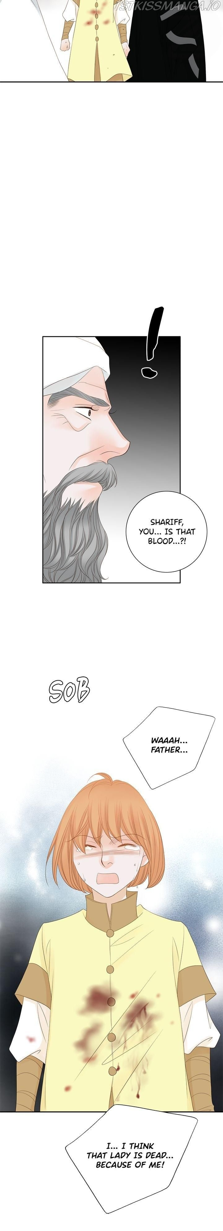 The Secret Queen chapter 94 - page 15