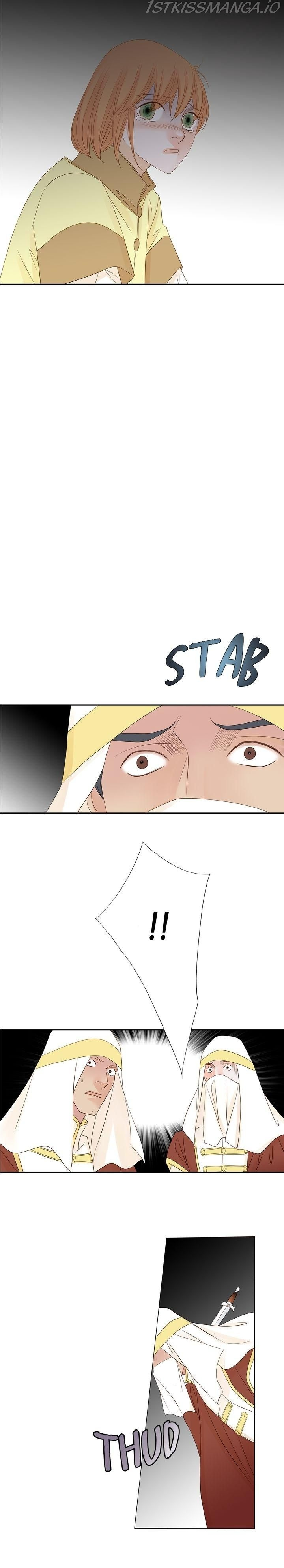 The Secret Queen chapter 94 - page 5