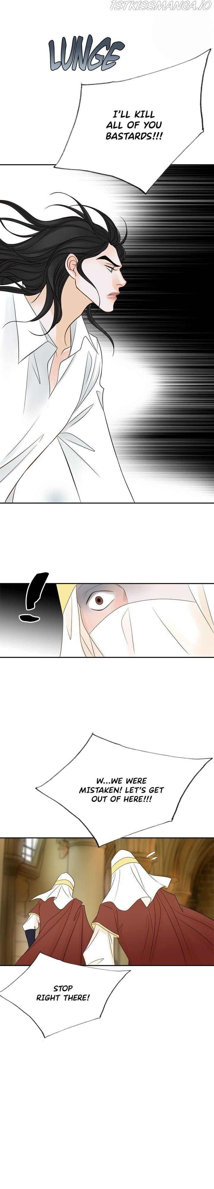 The Secret Queen chapter 94 - page 8