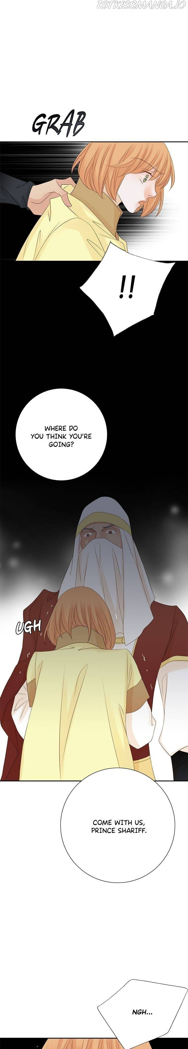 The Secret Queen chapter 93 - page 13