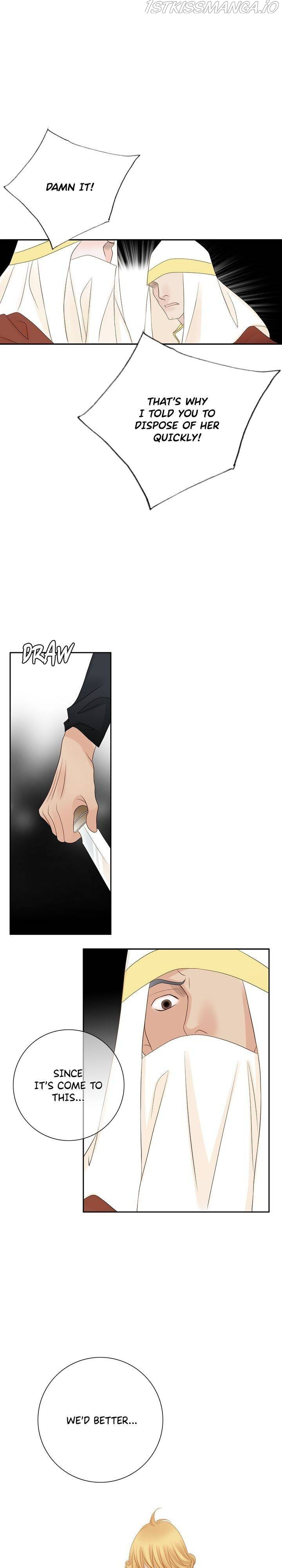 The Secret Queen chapter 93 - page 15