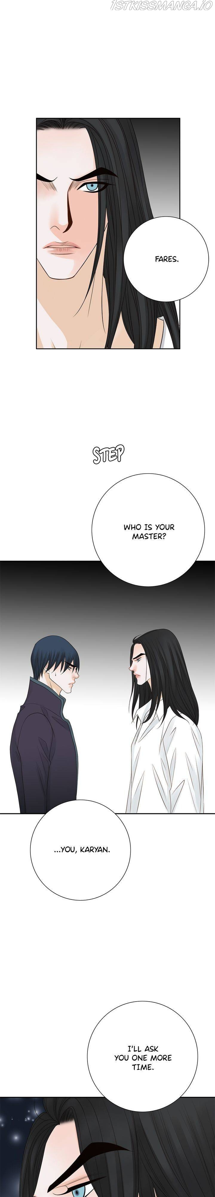 The Secret Queen chapter 93 - page 7