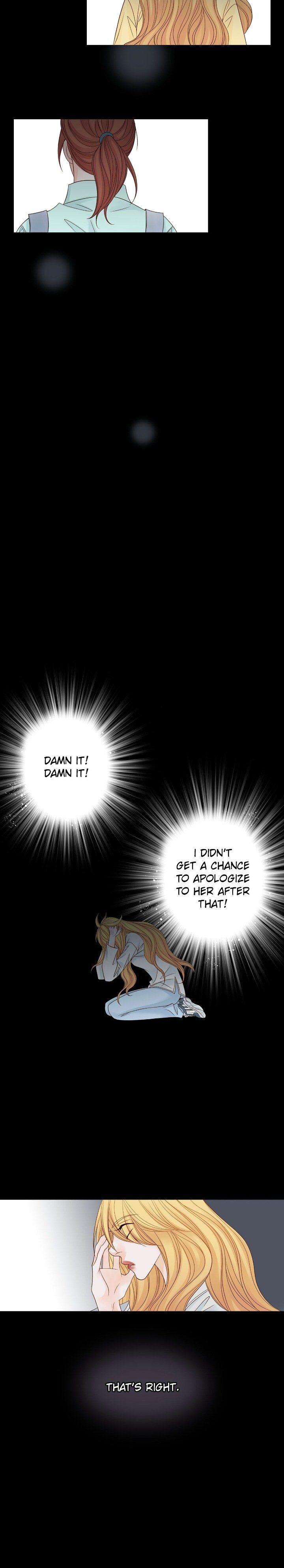 The Secret Queen chapter 1 - page 14
