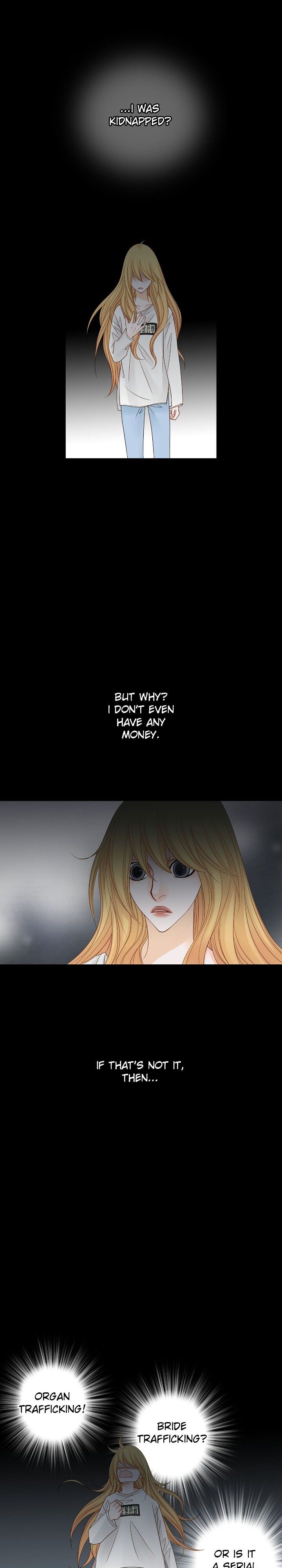 The Secret Queen chapter 1 - page 7
