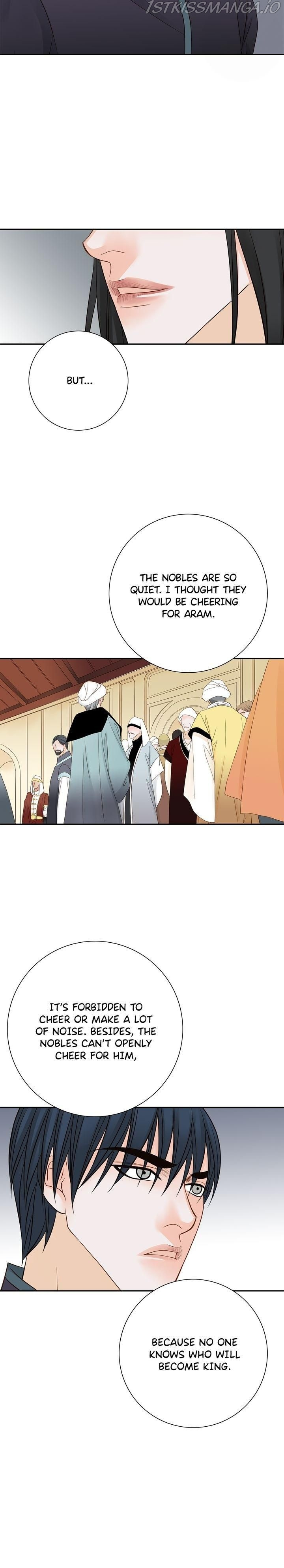 The Secret Queen chapter 92 - page 12