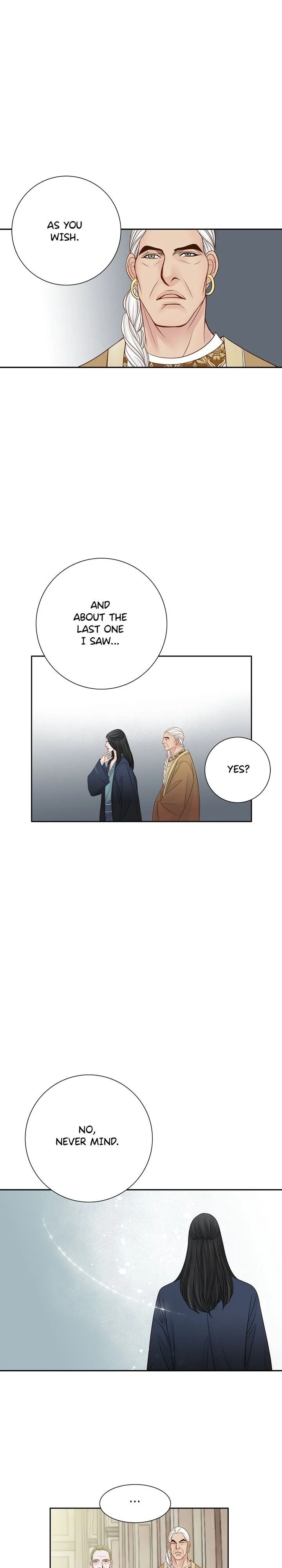 The Secret Queen chapter 4 - page 17
