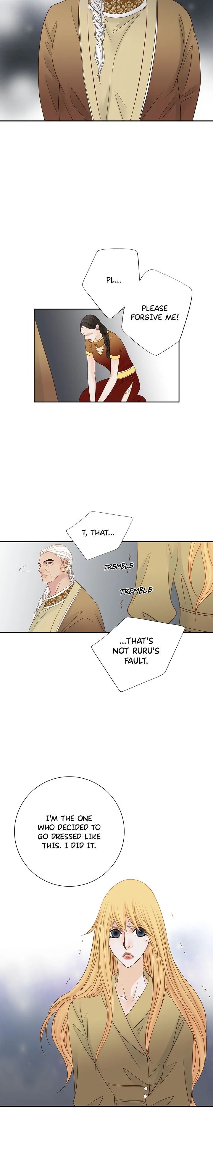 The Secret Queen chapter 4 - page 22