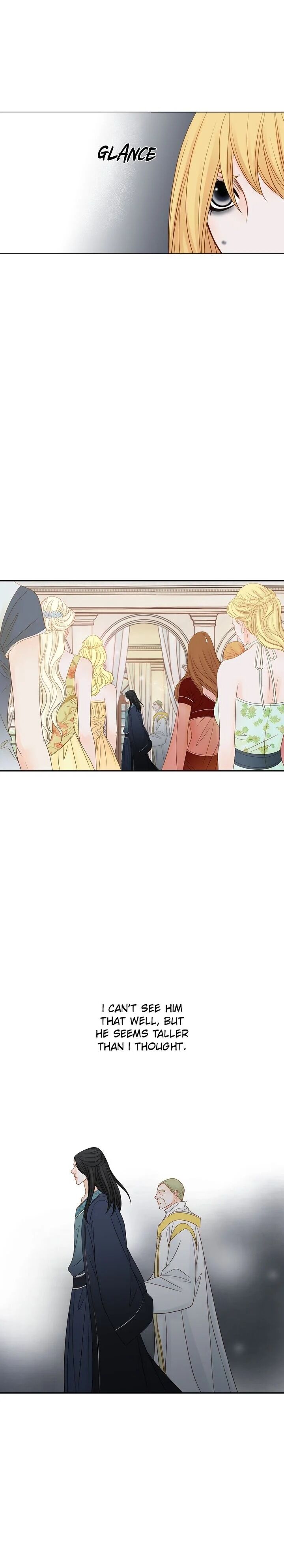 The Secret Queen chapter 4 - page 6