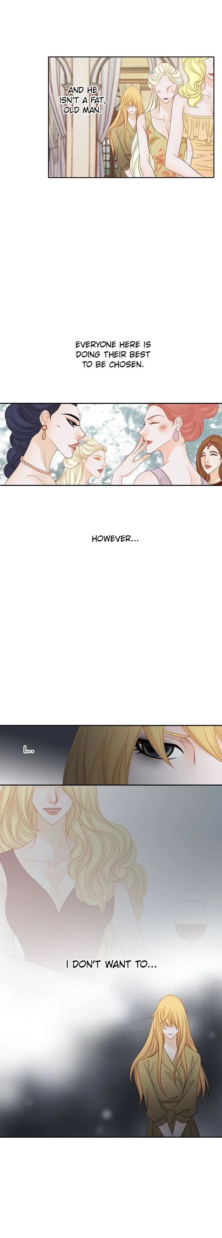 The Secret Queen chapter 4 - page 7