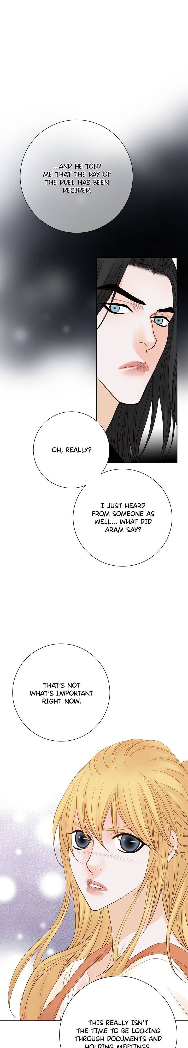 The Secret Queen chapter 82 - page 17