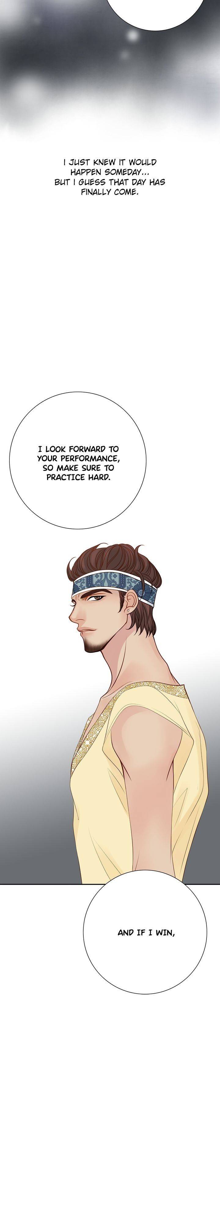 The Secret Queen chapter 82 - page 4
