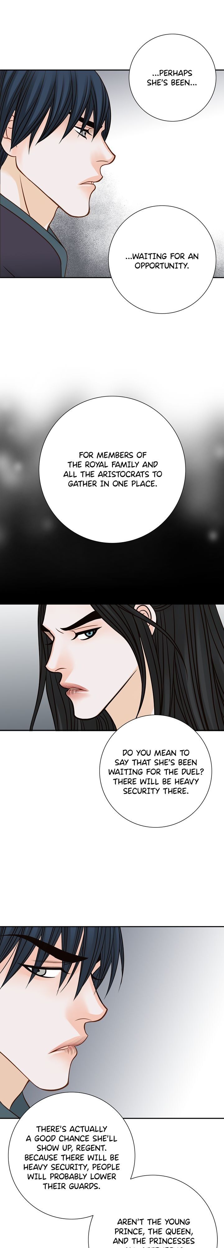 The Secret Queen chapter 83 - page 15