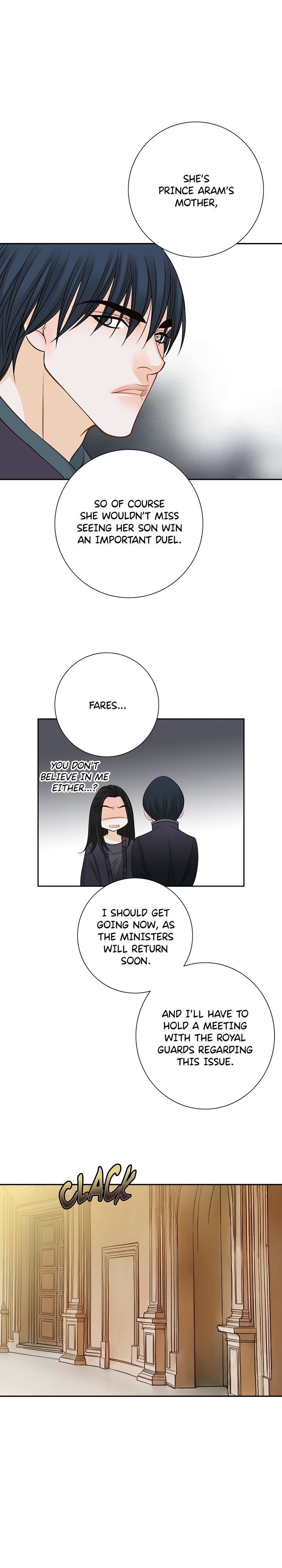 The Secret Queen chapter 83 - page 17