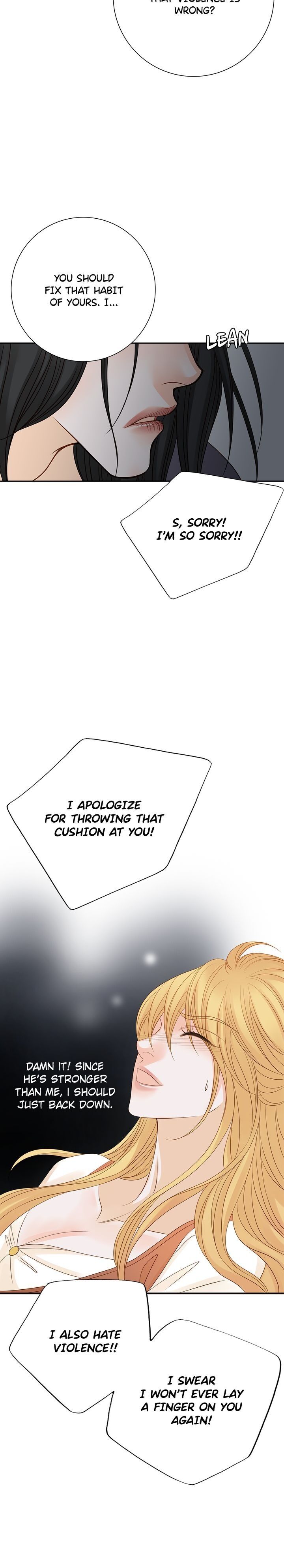 The Secret Queen chapter 83 - page 6
