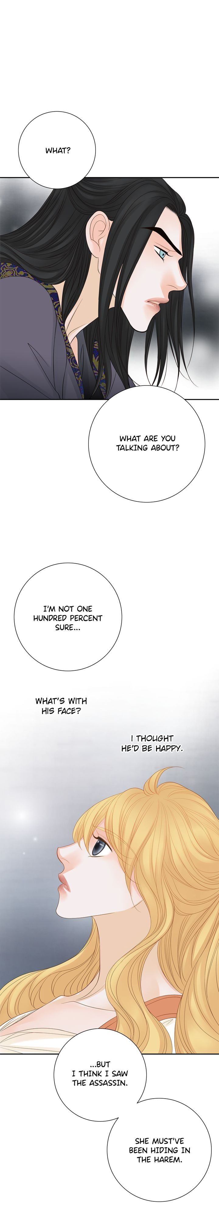 The Secret Queen chapter 83 - page 9