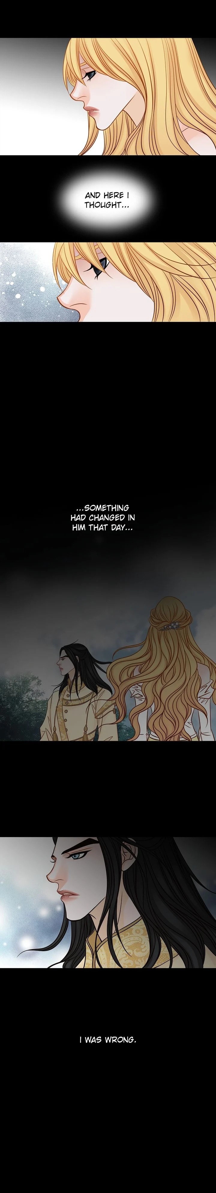 The Secret Queen chapter 34 - page 14