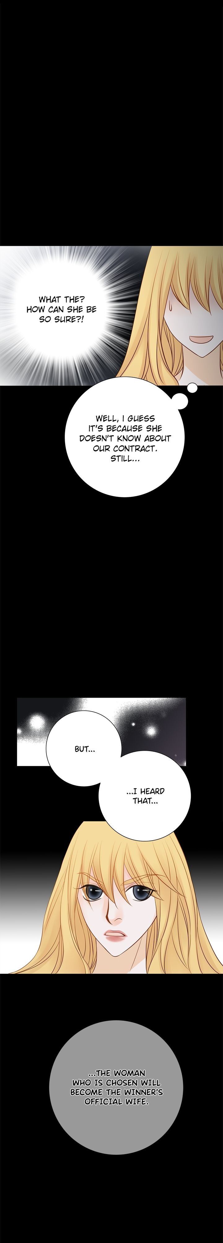 The Secret Queen chapter 84 - page 5