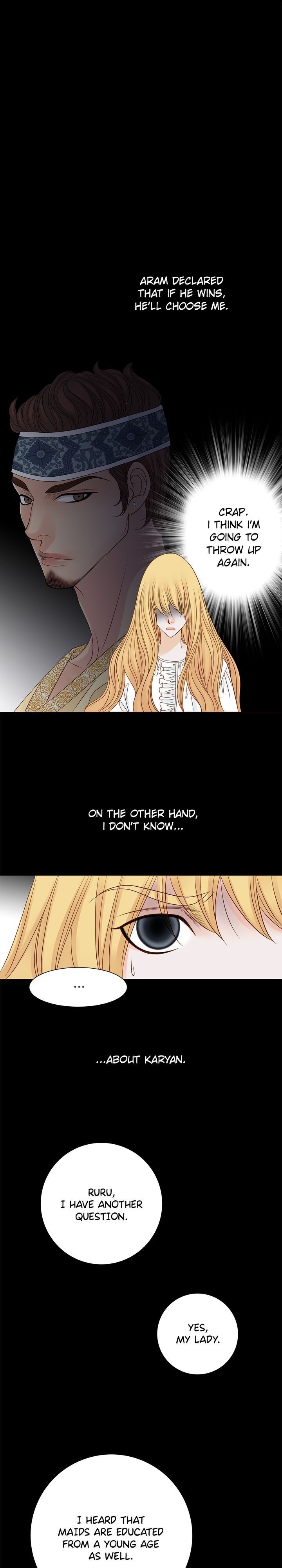 The Secret Queen chapter 84 - page 7