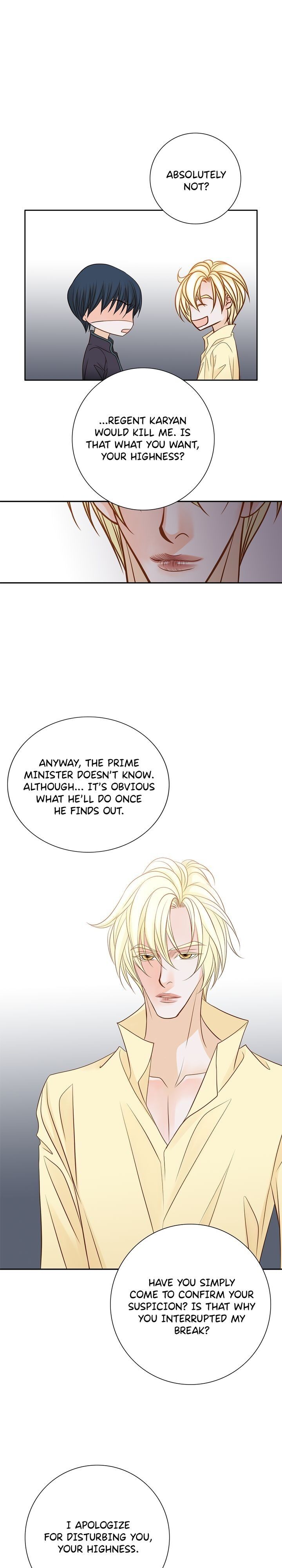 The Secret Queen chapter 85 - page 5
