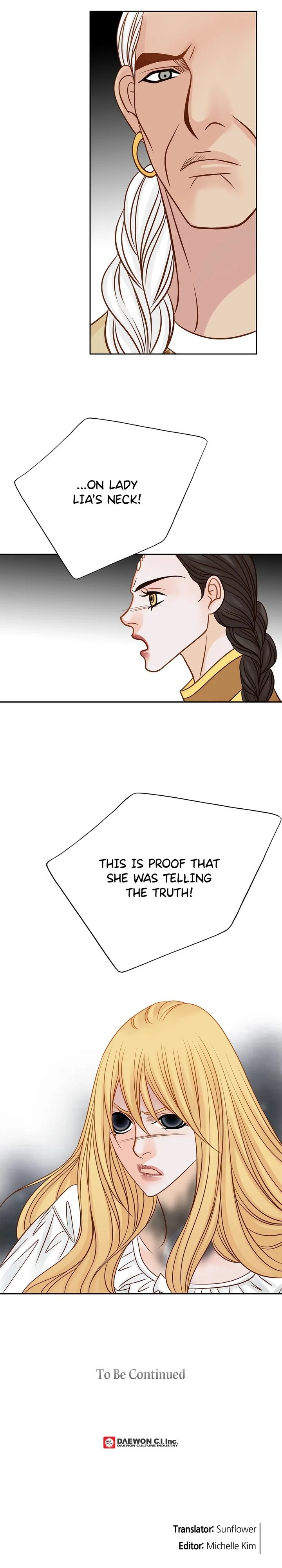 The Secret Queen chapter 37 - page 17