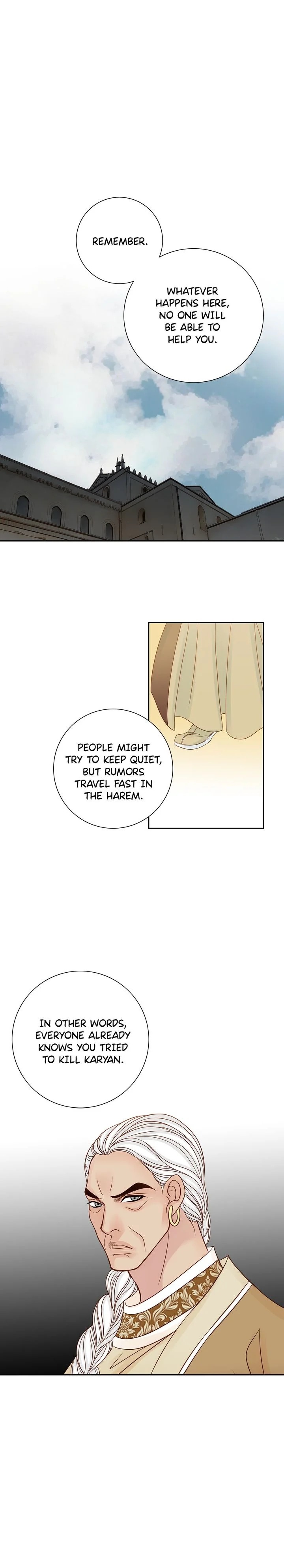 The Secret Queen chapter 37 - page 2