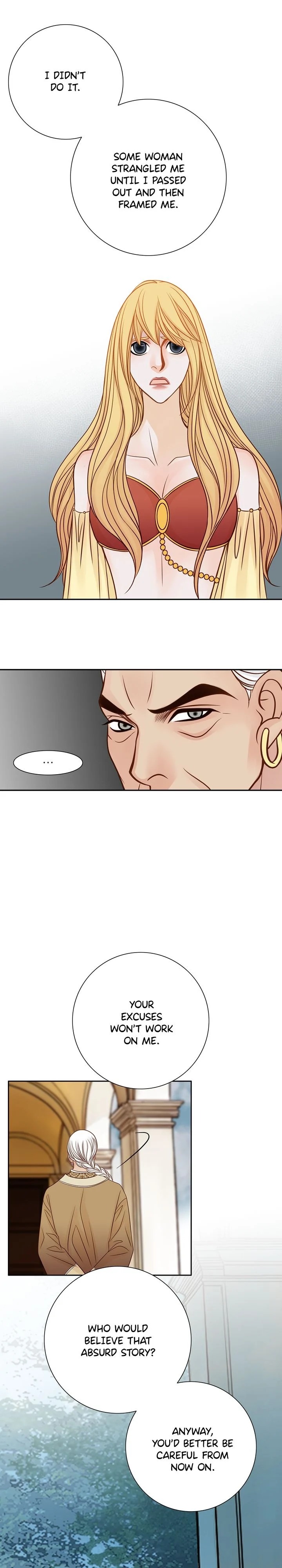 The Secret Queen chapter 37 - page 3