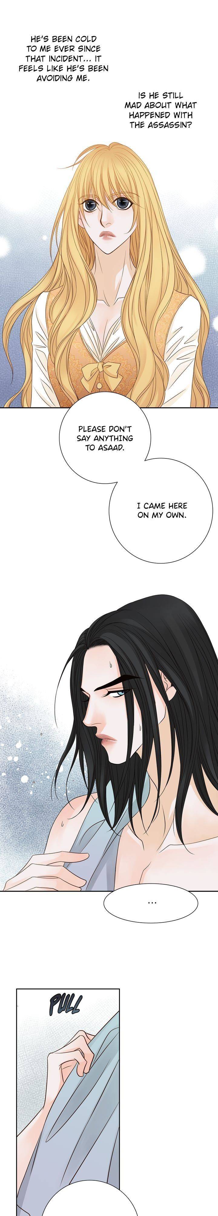 The Secret Queen chapter 86 - page 12
