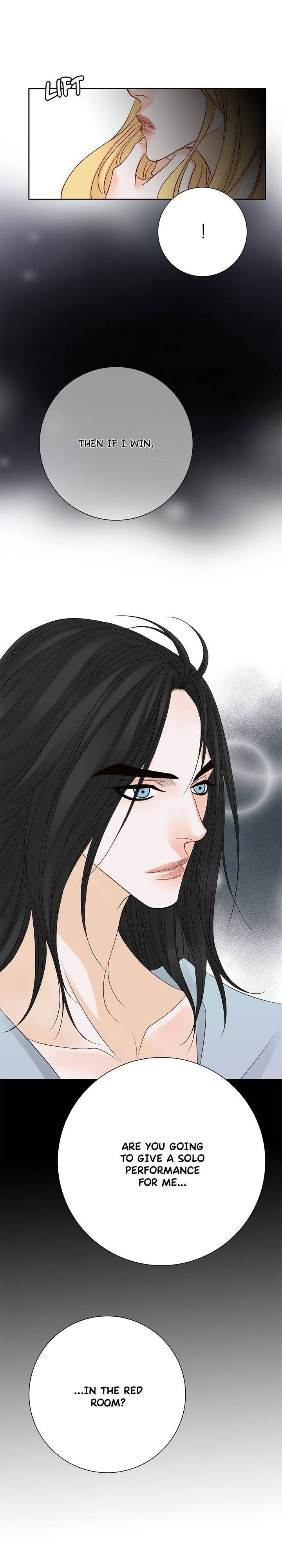 The Secret Queen chapter 86 - page 20