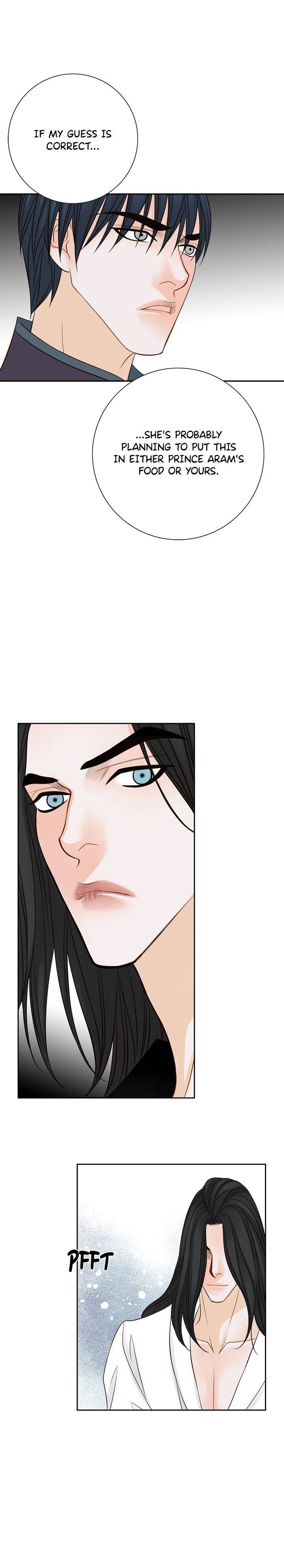 The Secret Queen chapter 87 - page 16