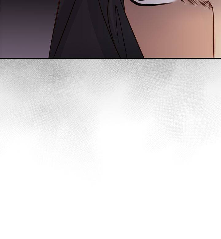 The Secret Queen chapter 87 - page 20