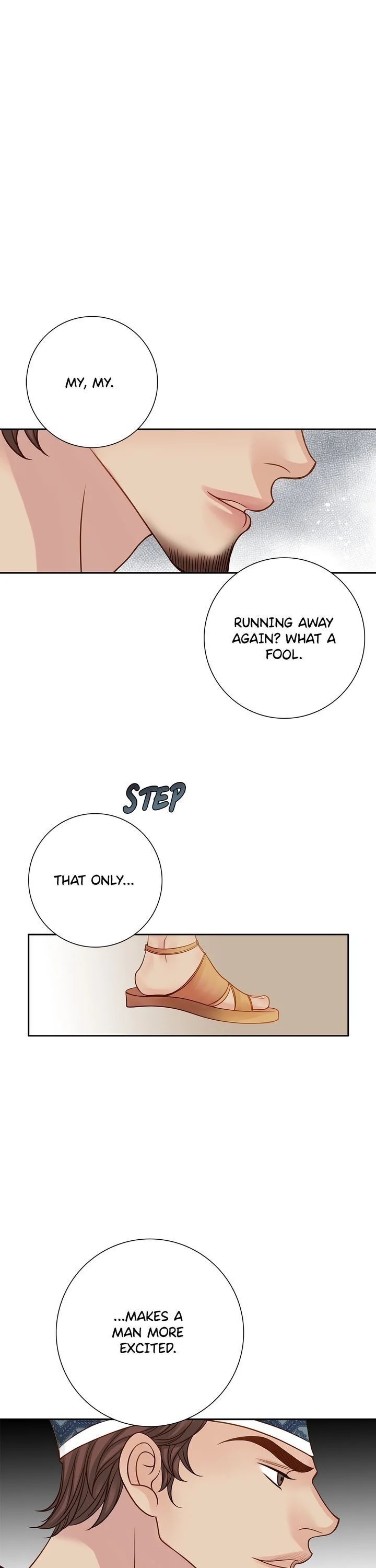 The Secret Queen chapter 39 - page 7
